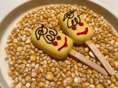 -狮拾久·现代新加坡料理(福田COCO Park店)