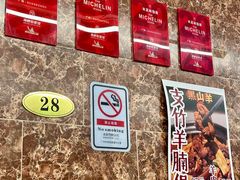 -海鲜街菜馆(海珠南路店)