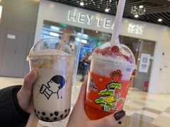 -喜茶(北京通州万达店)