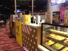 -7分甜(苏州园区科文中心店)