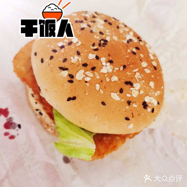 好吃又美味，享用停不下来[调皮][调皮]