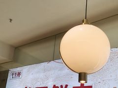 -千牛将·鲜牛肉火锅(开元路店)
