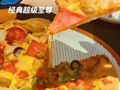 -必胜客(五道口店)