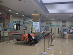 -广州仁爱天河医院体检中心