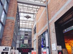 -403国际艺术中心