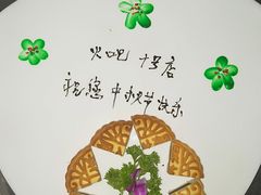 -火吧PTV聚会餐厅(10号店)