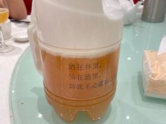 -久宴·天目湖大鱼头(恐龙园店)