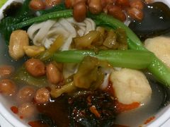 -苏州汇融广场假日酒店