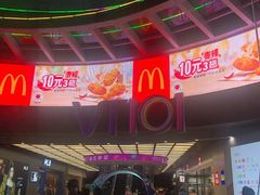 -VT101维多利广场