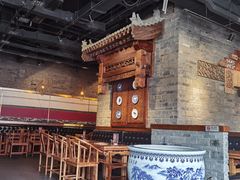 -丁卯•铜锅涮肉(工体店)