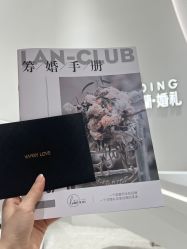 -蘭club婚礼策划