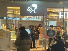 -喜茶(北京三里屯太古里店)