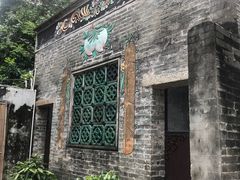 -黄埔古港