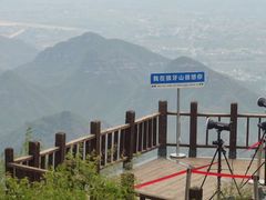 -狼牙山风景区