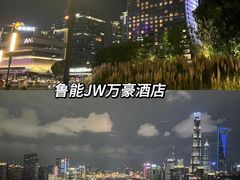 -上海雅居乐万豪侯爵酒店