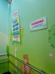 点击看大图 -广州市妇女儿童医疗中心(儿童院区)