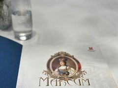 -马克西姆俄罗斯餐厅(通亚街店)