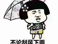 -麗枫酒店(西安小寨地铁站大雁塔店)
