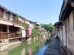 -绍兴书圣故里景区