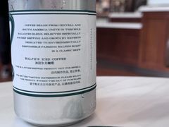 -Ralph’s Coffee(北京三里屯店)
