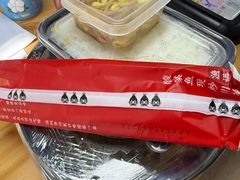 -渔语鱼酸菜鱼新川菜(来福士店)