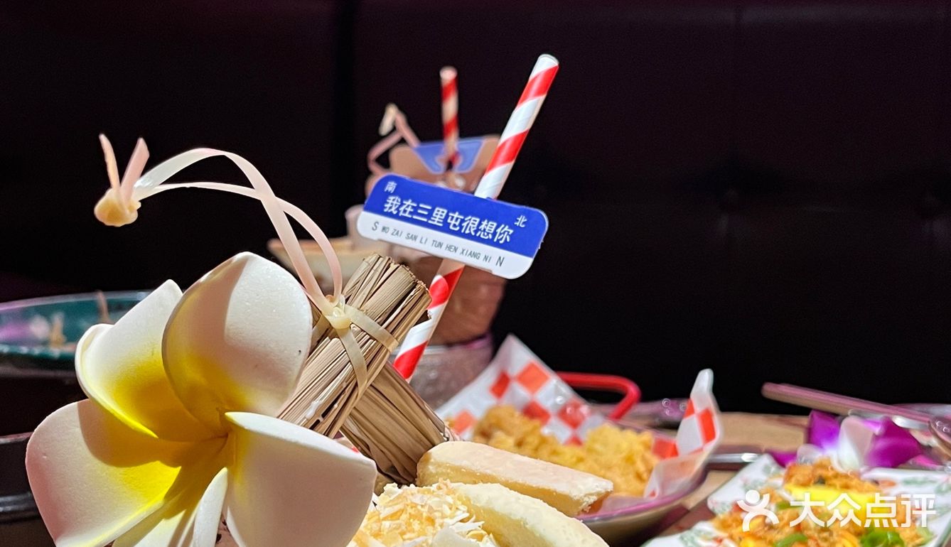 快来解锁痞幼同款韩餐[调皮]
