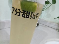 -7分甜(观前碧凤坊店)