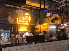 -机器人火炉披萨