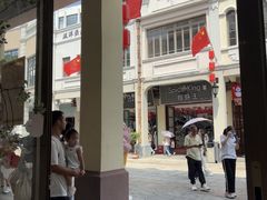 -孙文西路步行街