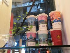 -一杯潮茶·专注潮汕茶饮(十二中创始店)