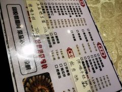 -华盛园卷子王农家菜水库鱼