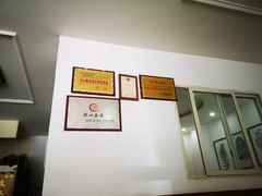 -乐山第一家临江鳝丝(茶坊路店)