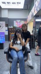 -藤野造型专业烫染接发