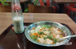 Three-Flavor Chicken Wonton