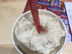 -DQ·蛋糕·冰淇淋(金鹰天地店)