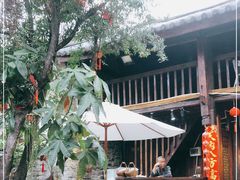 -尽善百年古院餐厅(王家老宅店)