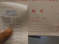 -固生堂中医连锁·推拿正骨·针灸艾灸(崇安寺分院)