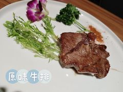 -纽斯特牛排自助餐厅(浦东文峰广场店)