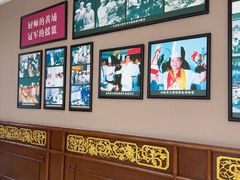 -鹿鸣春饭店(总店)