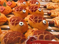 年年有鱼-BreadTalk面包新语·烘焙蛋糕(东方雅苑店)