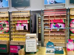 店内环境-MUJOSH木九十眼镜(长沙IFS国金中心店)
