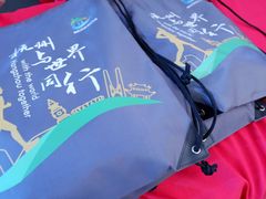 -杭州市陈经纶体育学校
