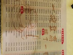 -陈麻婆豆腐(春熙店)