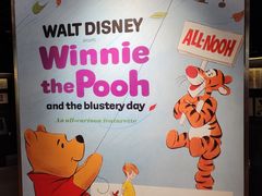 -上海动漫博物馆