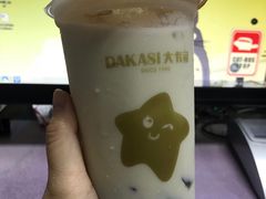 -大卡司DAKASI(番禺奥园店)