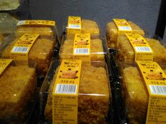 蟹小方-Caidie Bakery采蝶轩(百越店)