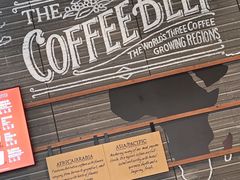 -星巴克臻选(深圳龙城广场店)