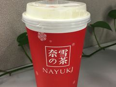 -奈雪的茶(市百一店)