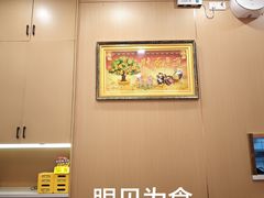 -臻陕府·陕西手工面(秀沿路店)