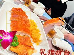 -白云宾馆·白云宴餐厅